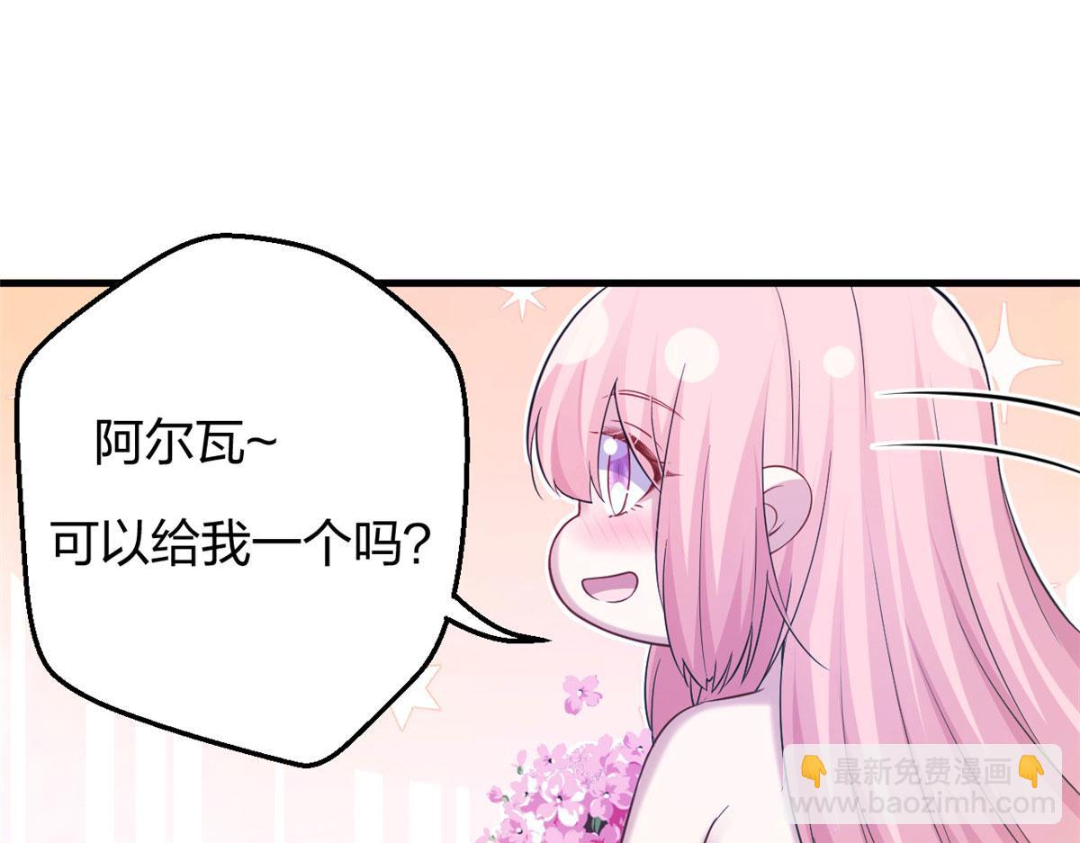 318(1/2)-第326话