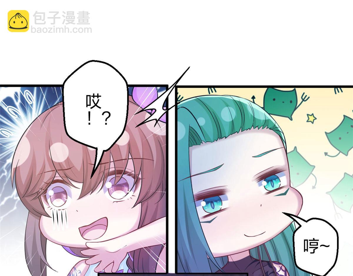 318(1/2)-第326话
