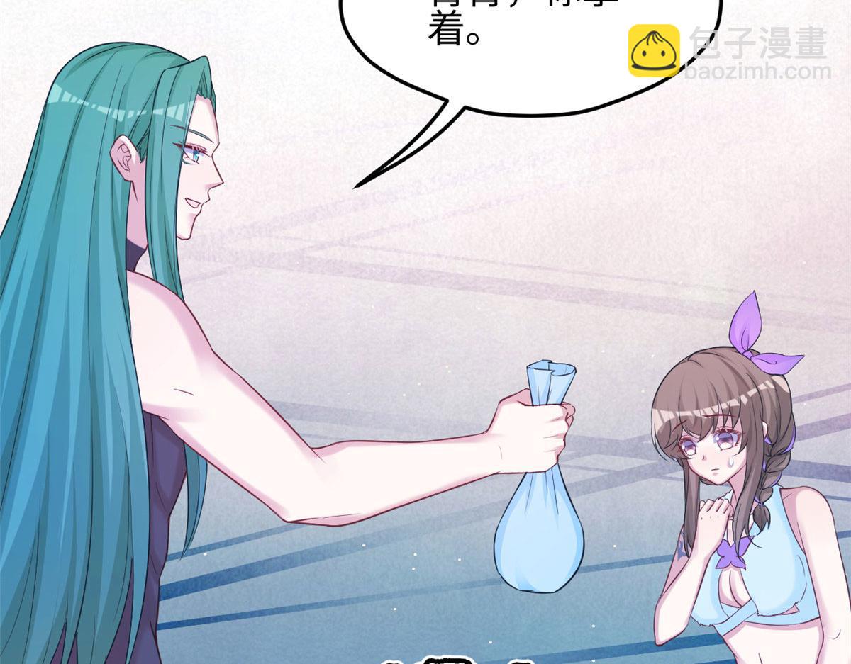 318(1/2)-第326话