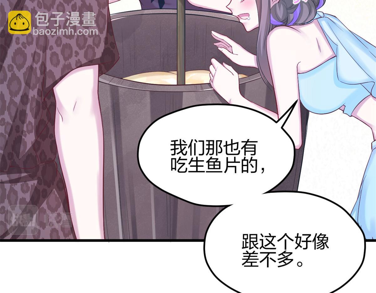 320(1/3)-第328话
