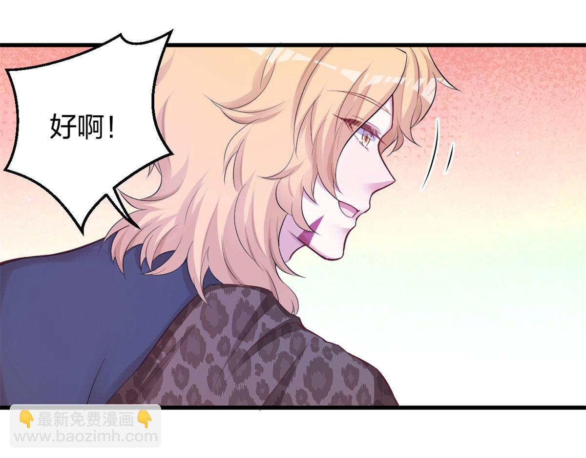 320(1/3)-第328话