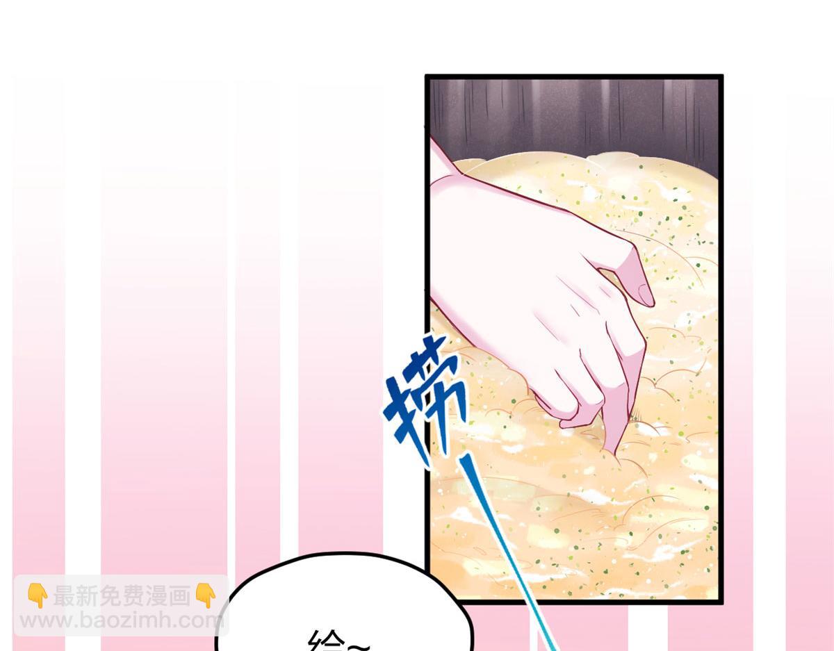 320(1/3)-第328话