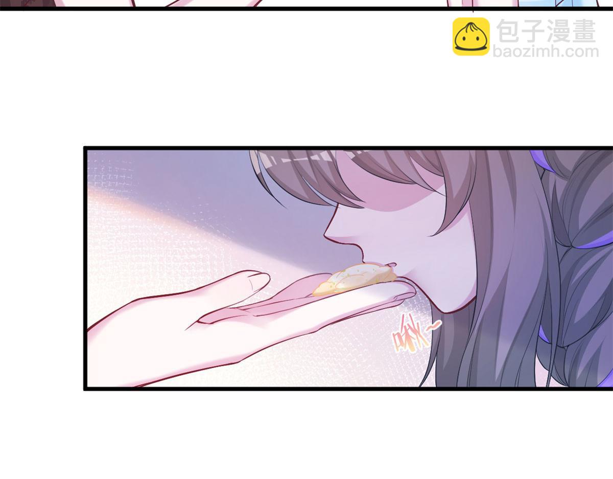 320(1/3)-第328话
