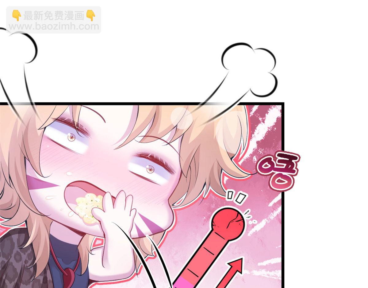 320(1/3)-第328话