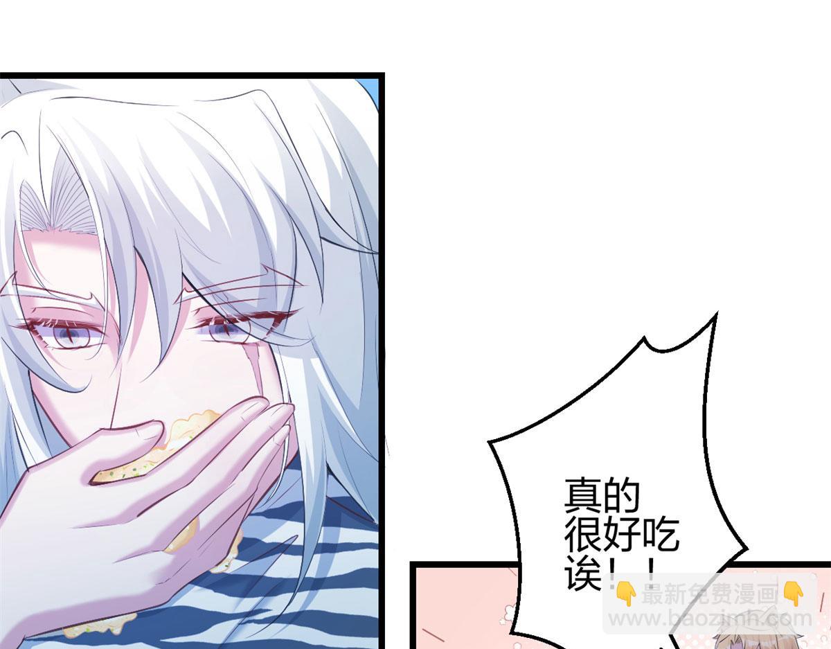 320(1/3)-第328话