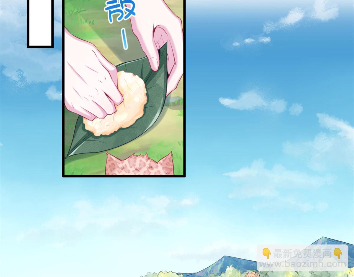 320(1/3)-第328话