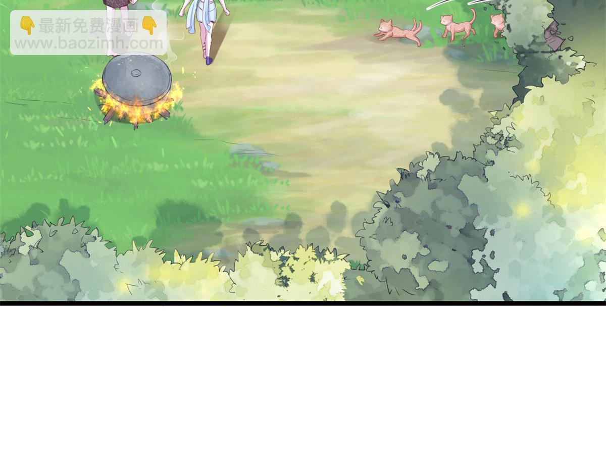 320(1/3)-第328话
