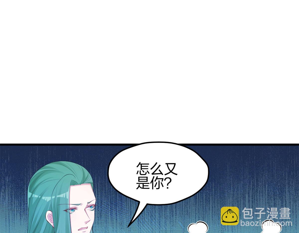 322(1/3)-第330话