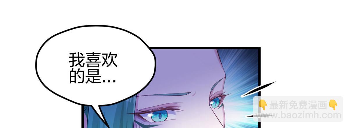 322(1/3)-第330话