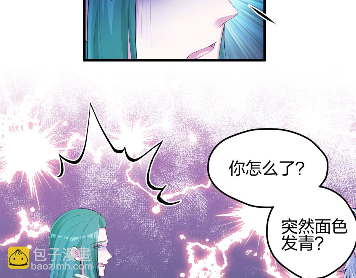 322(1/3)-第330话