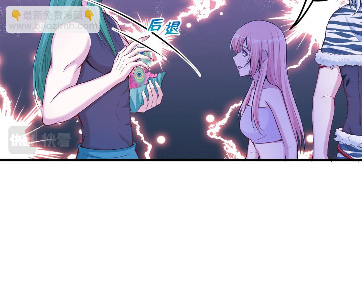 322(1/3)-第330话