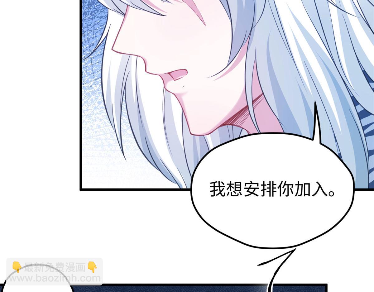 322(1/3)-第330话