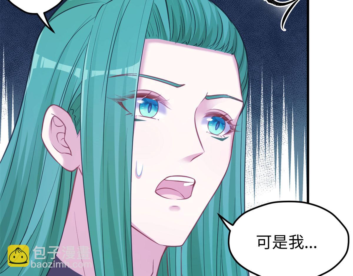 322(1/3)-第330话