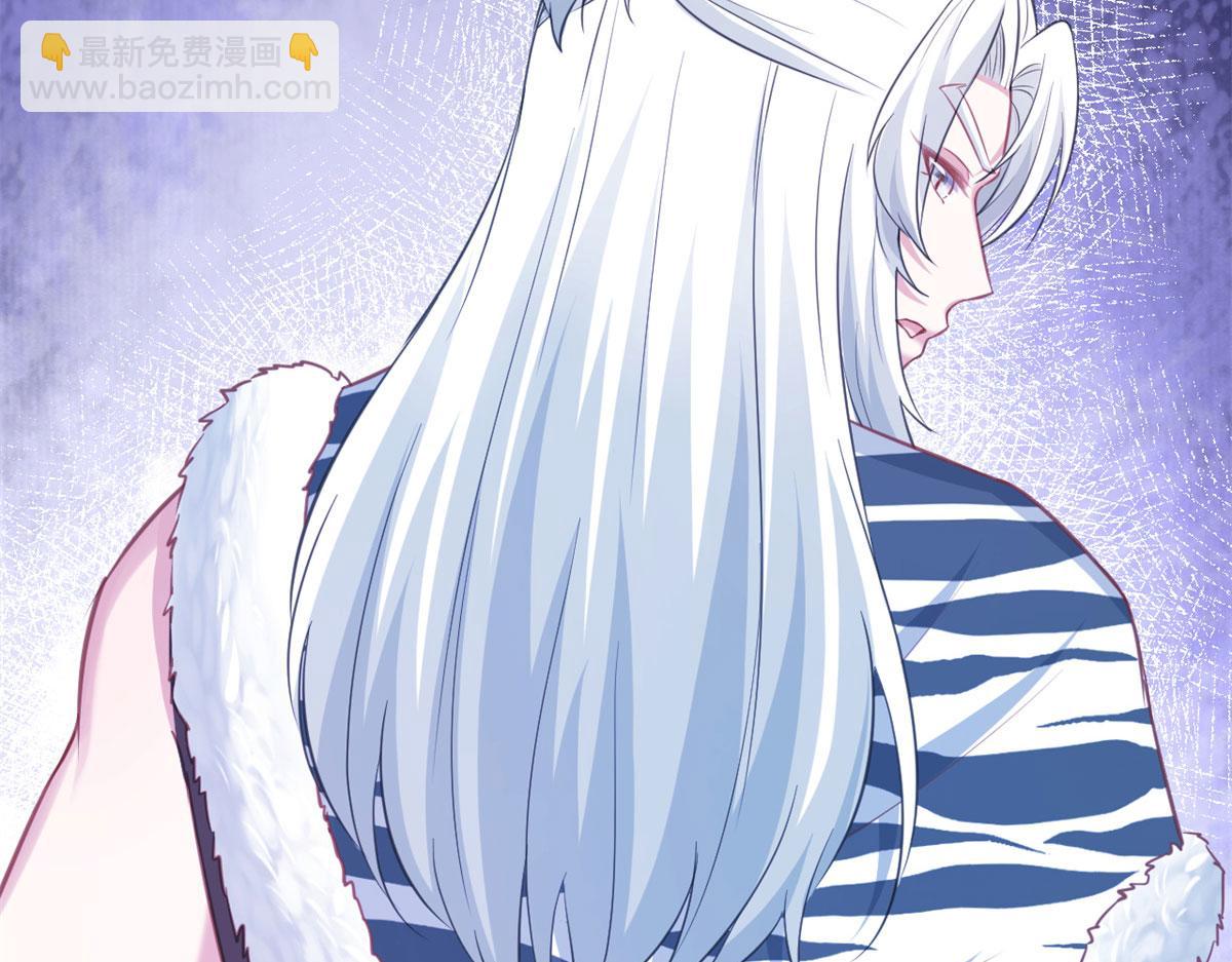 322(1/3)-第330话