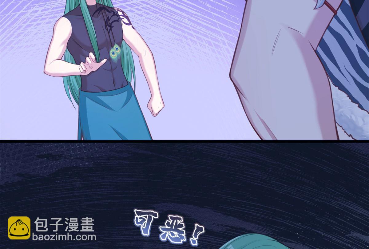 322(1/3)-第330话