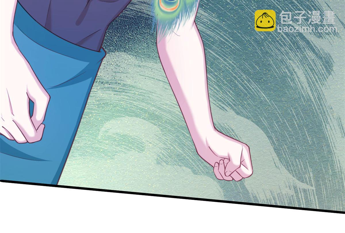 322(1/3)-第330话