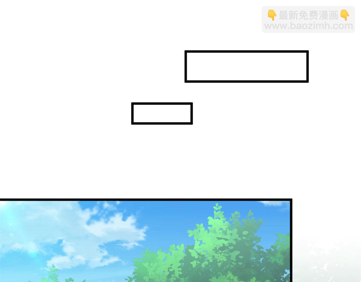 322(1/3)-第330话