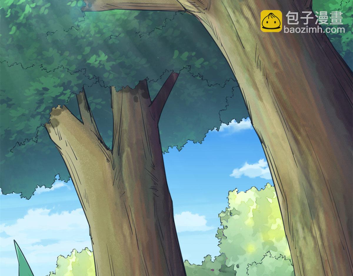 322(1/3)-第330话