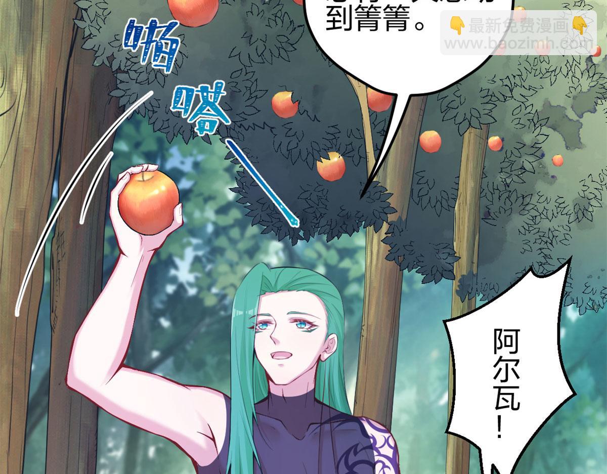 322(1/3)-第330话