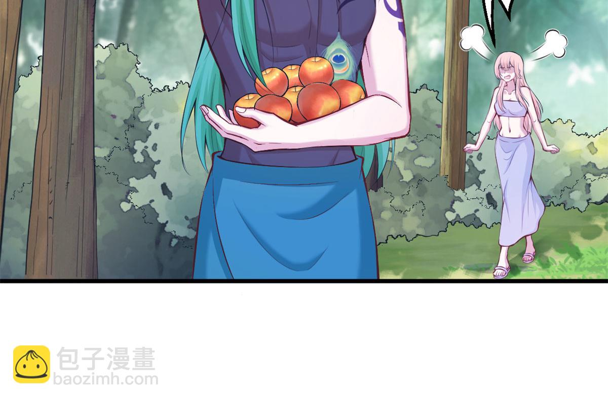 322(1/3)-第330话