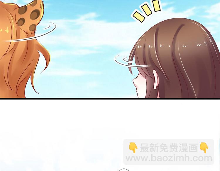 第34话(1/3)-第34话