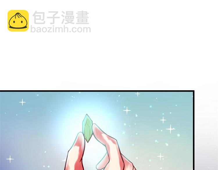 第34话(1/3)-第34话