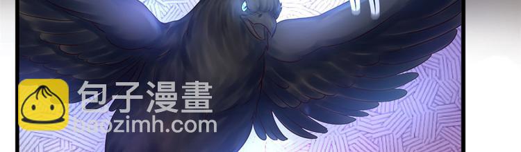第34话(1/3)-第34话