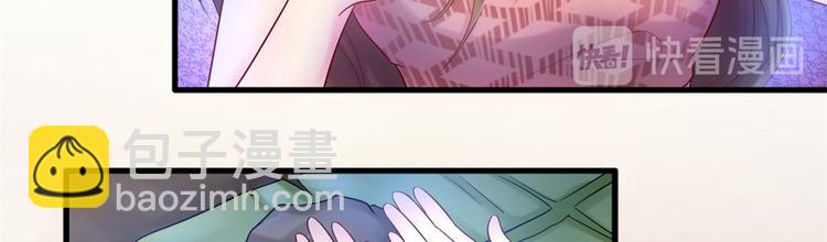 第34话(1/3)-第34话