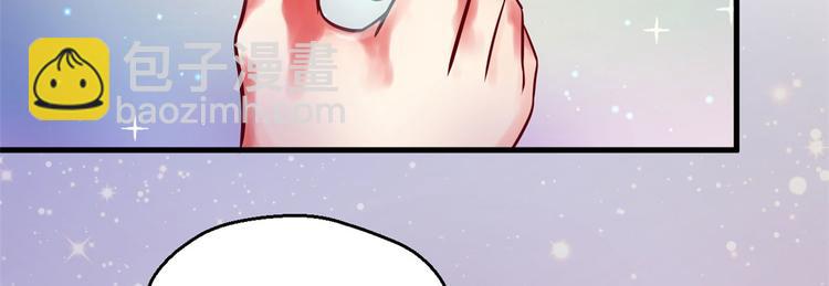 第34话(1/3)-第34话
