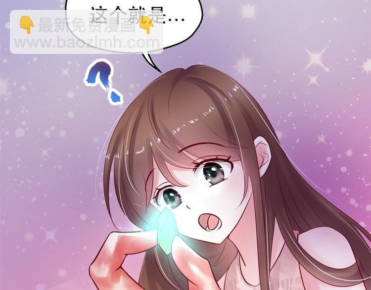第34话(1/3)-第34话