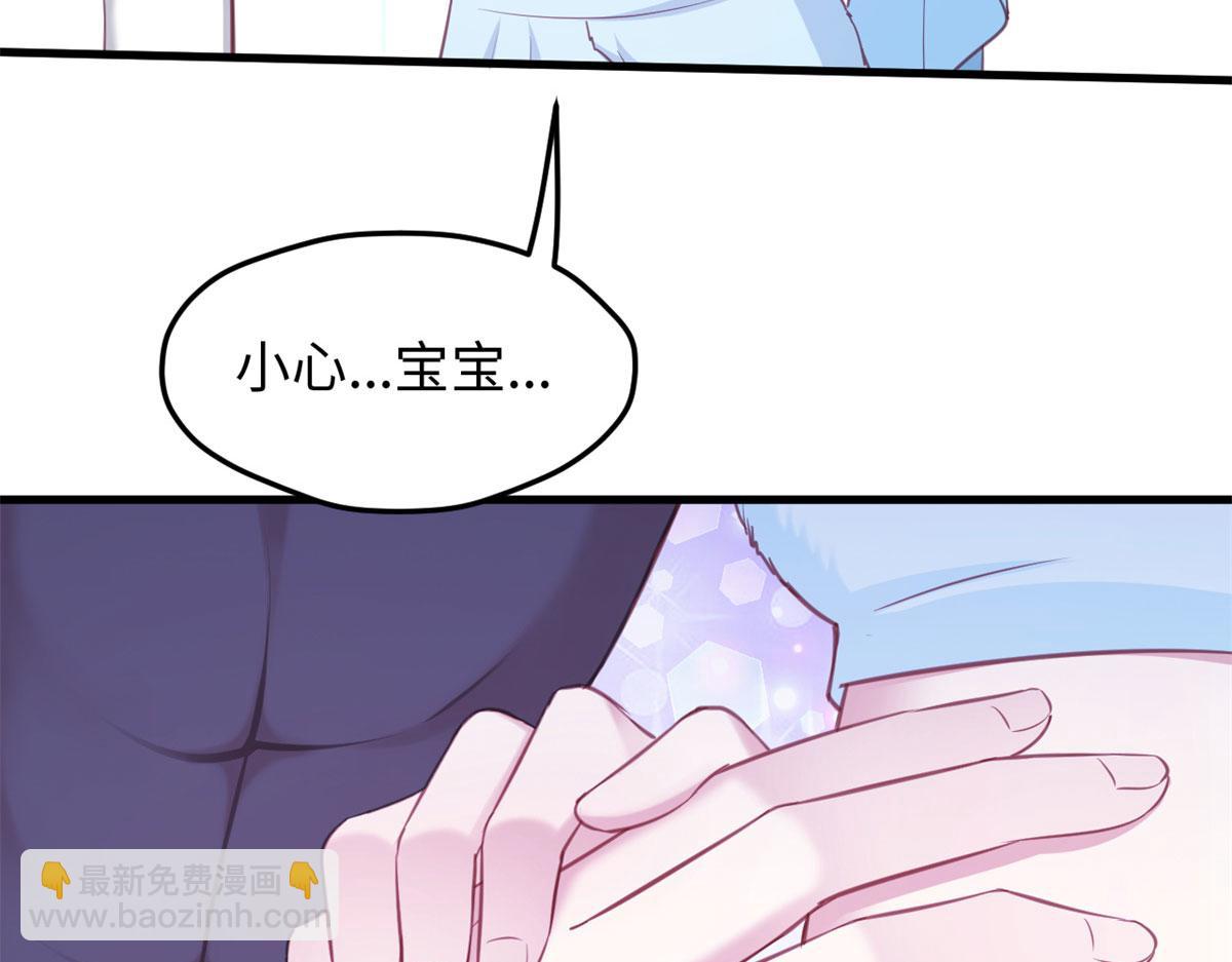 324(1/2)-第332话