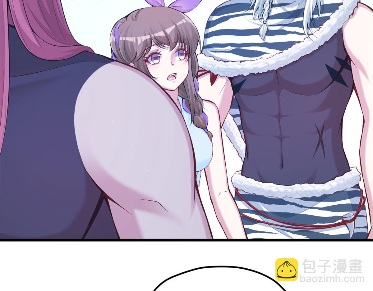 324(1/2)-第332话