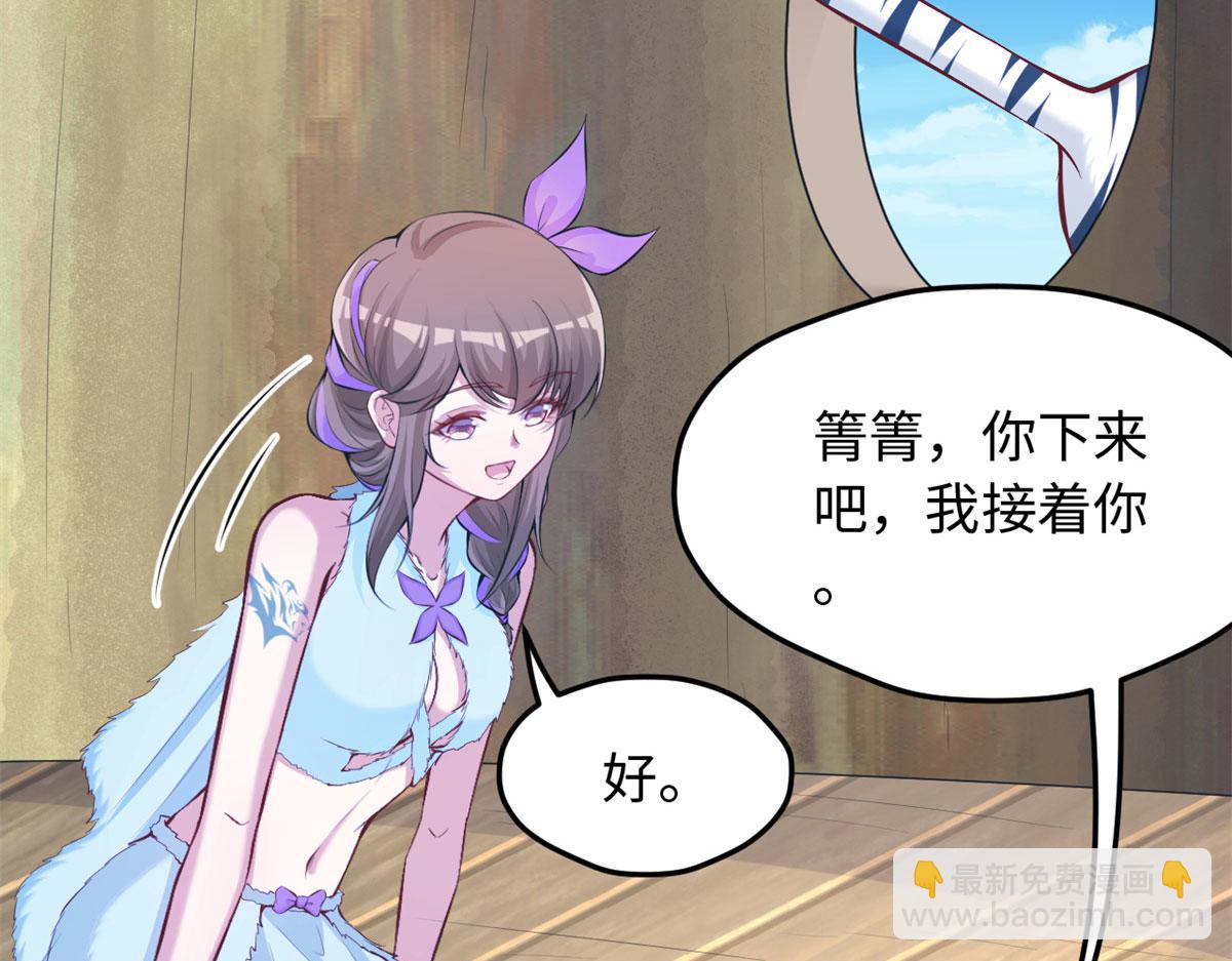 324(1/2)-第332话