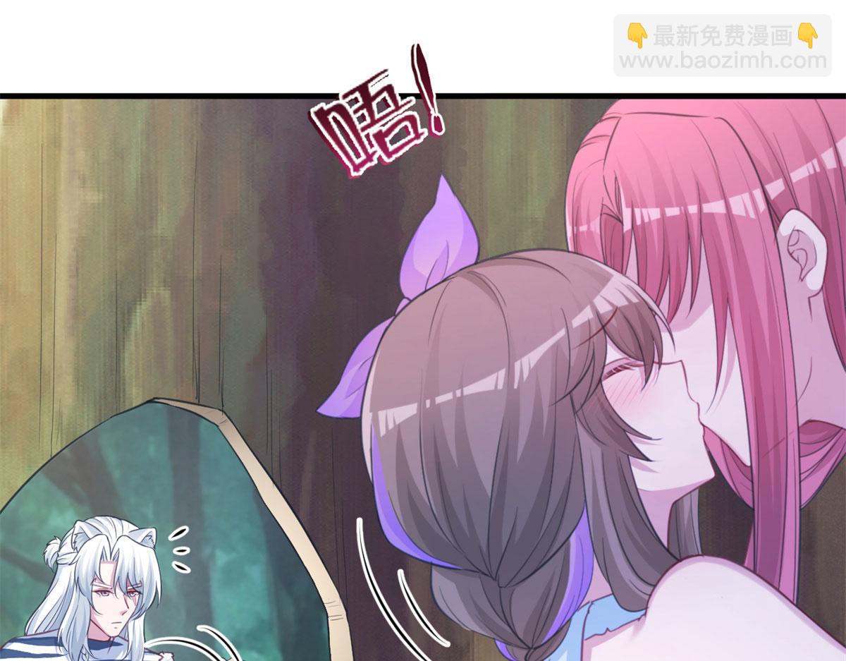 324(1/2)-第332话
