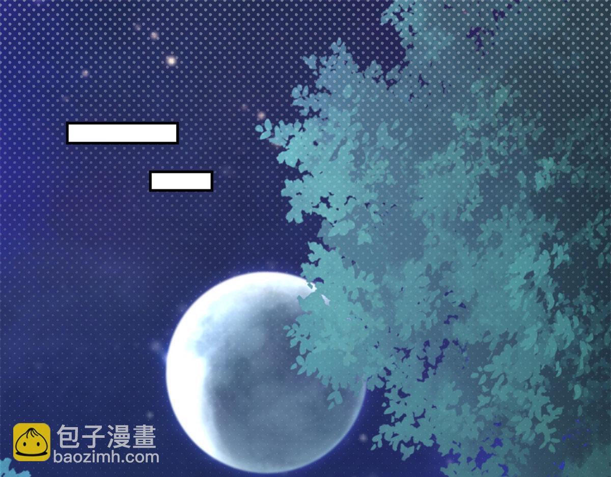324(1/2)-第332话