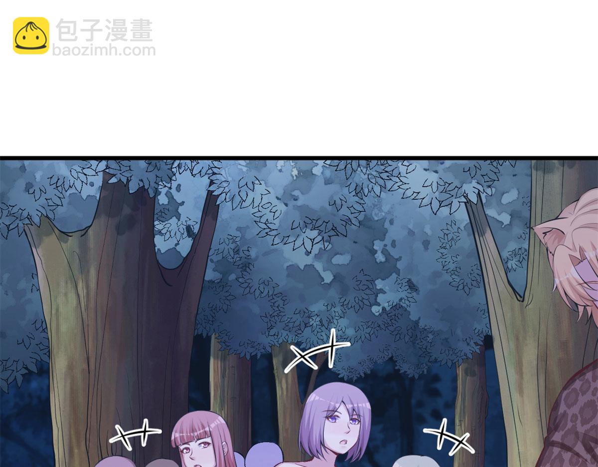 324(1/2)-第332话