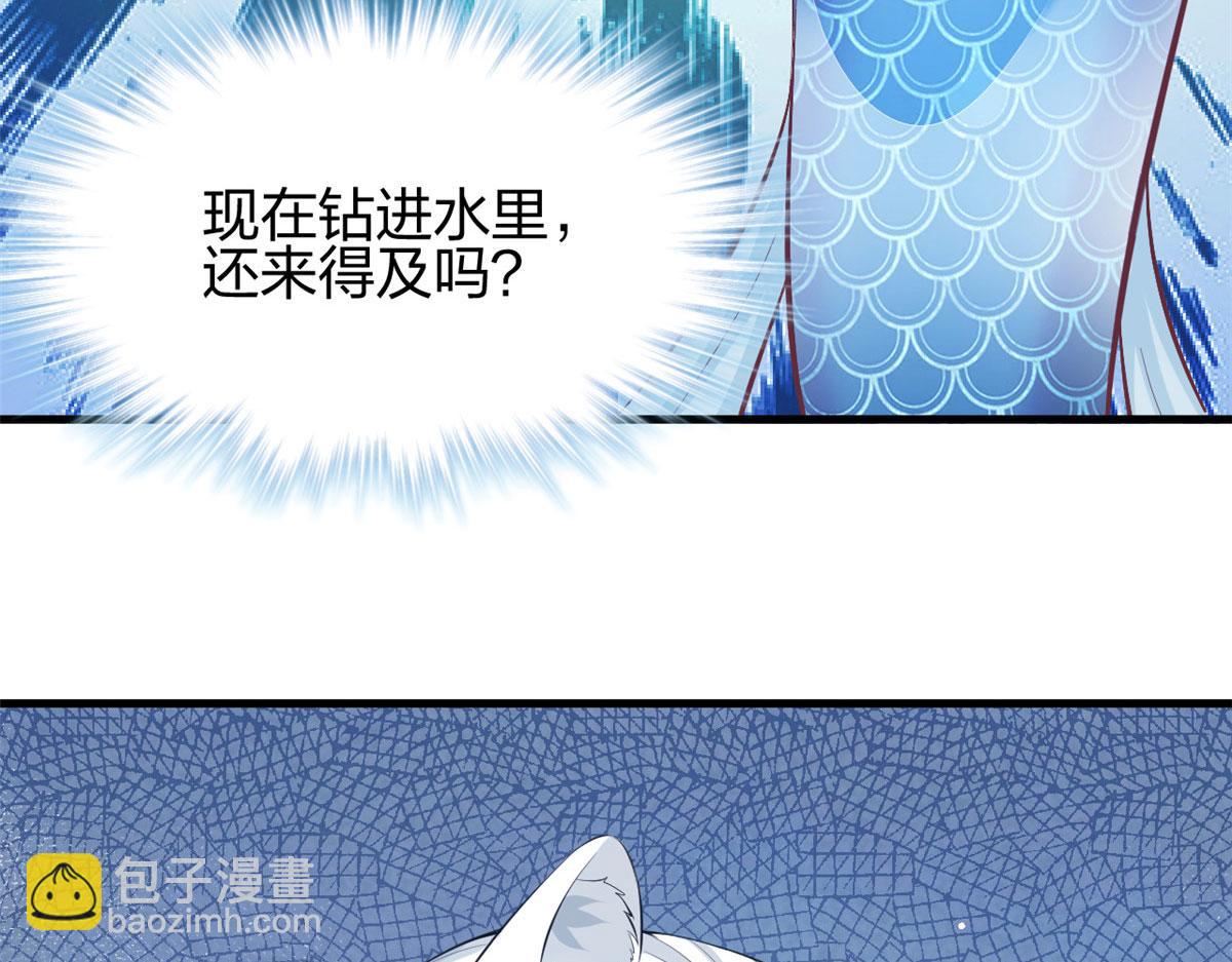 326(1/3)-第334话