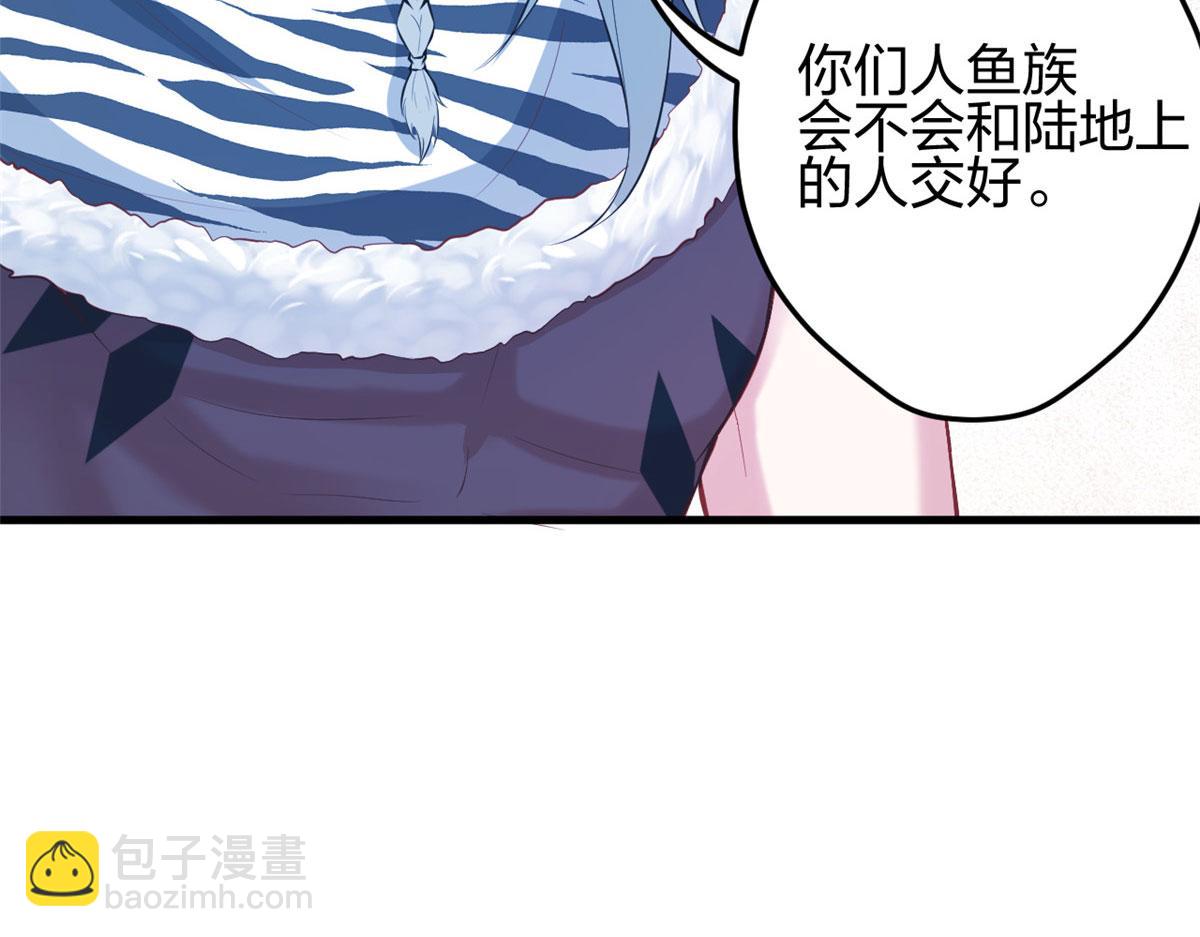 326(1/3)-第334话