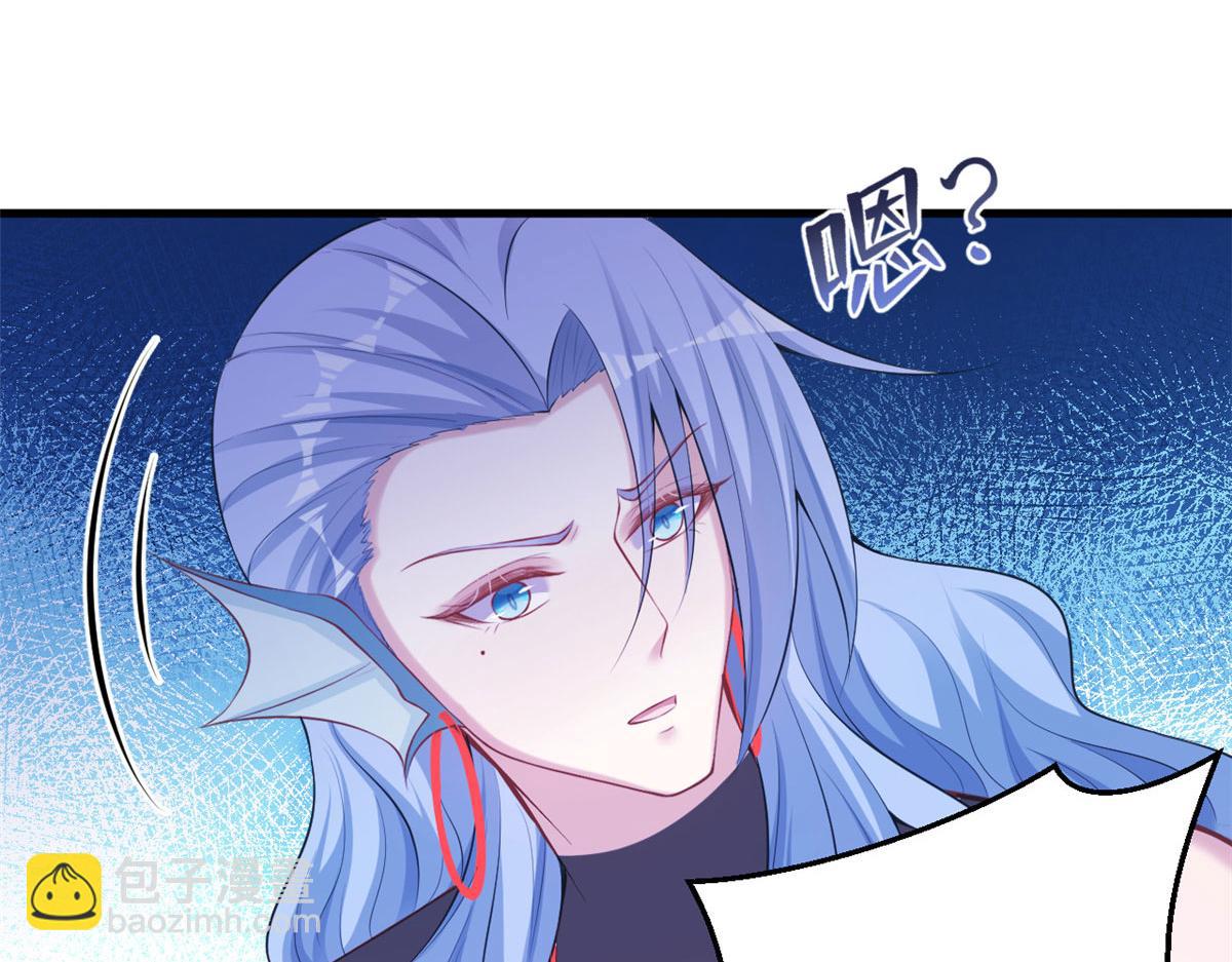 326(1/3)-第334话