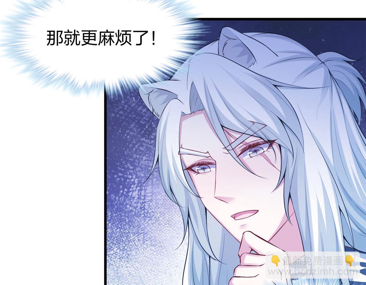 326(1/3)-第334话