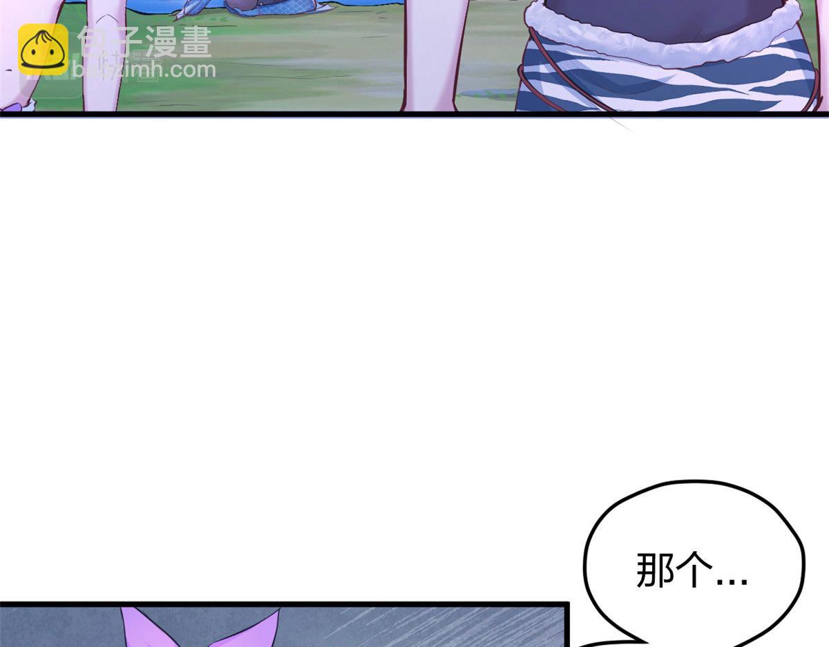 326(1/3)-第334话