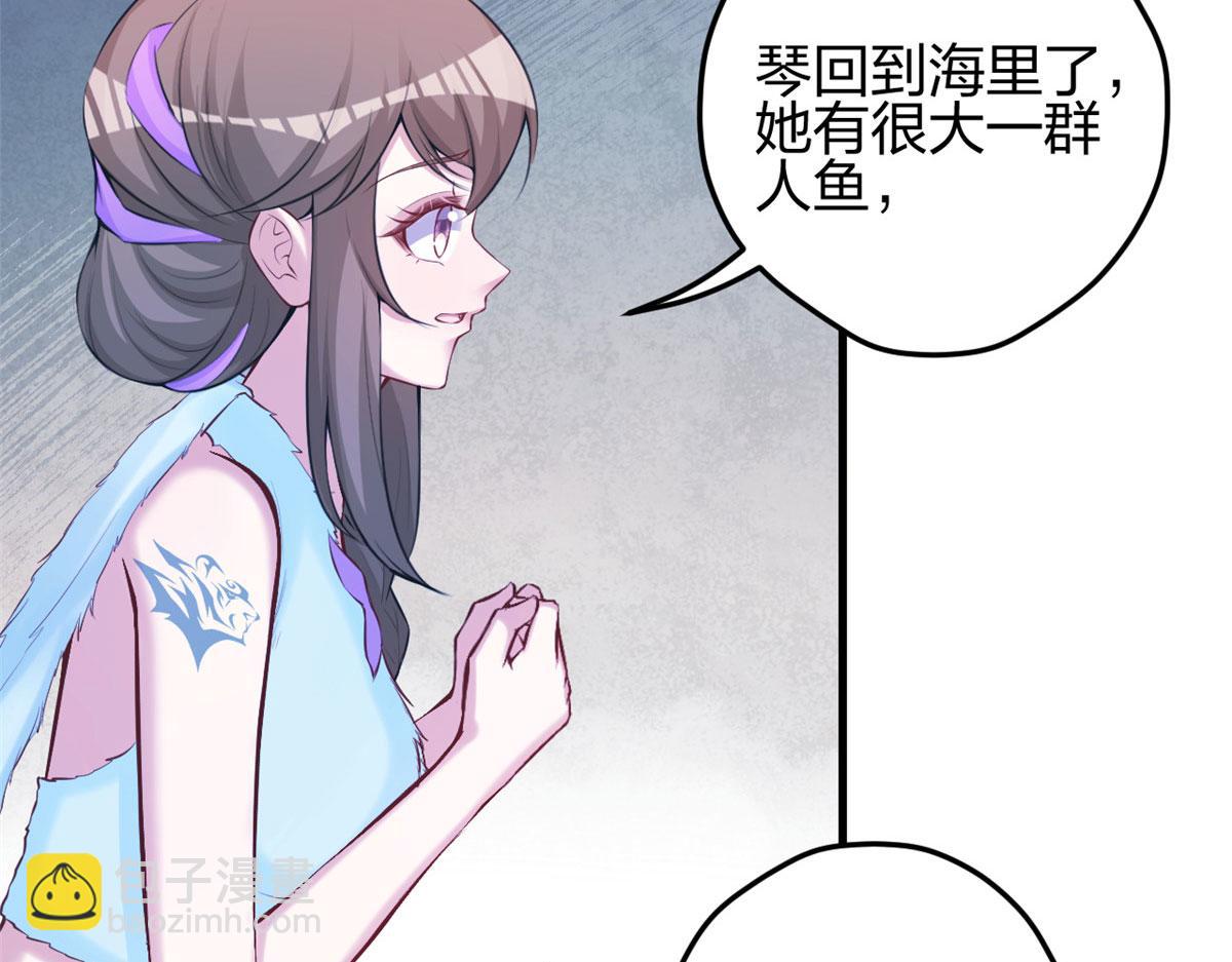 326(1/3)-第334话