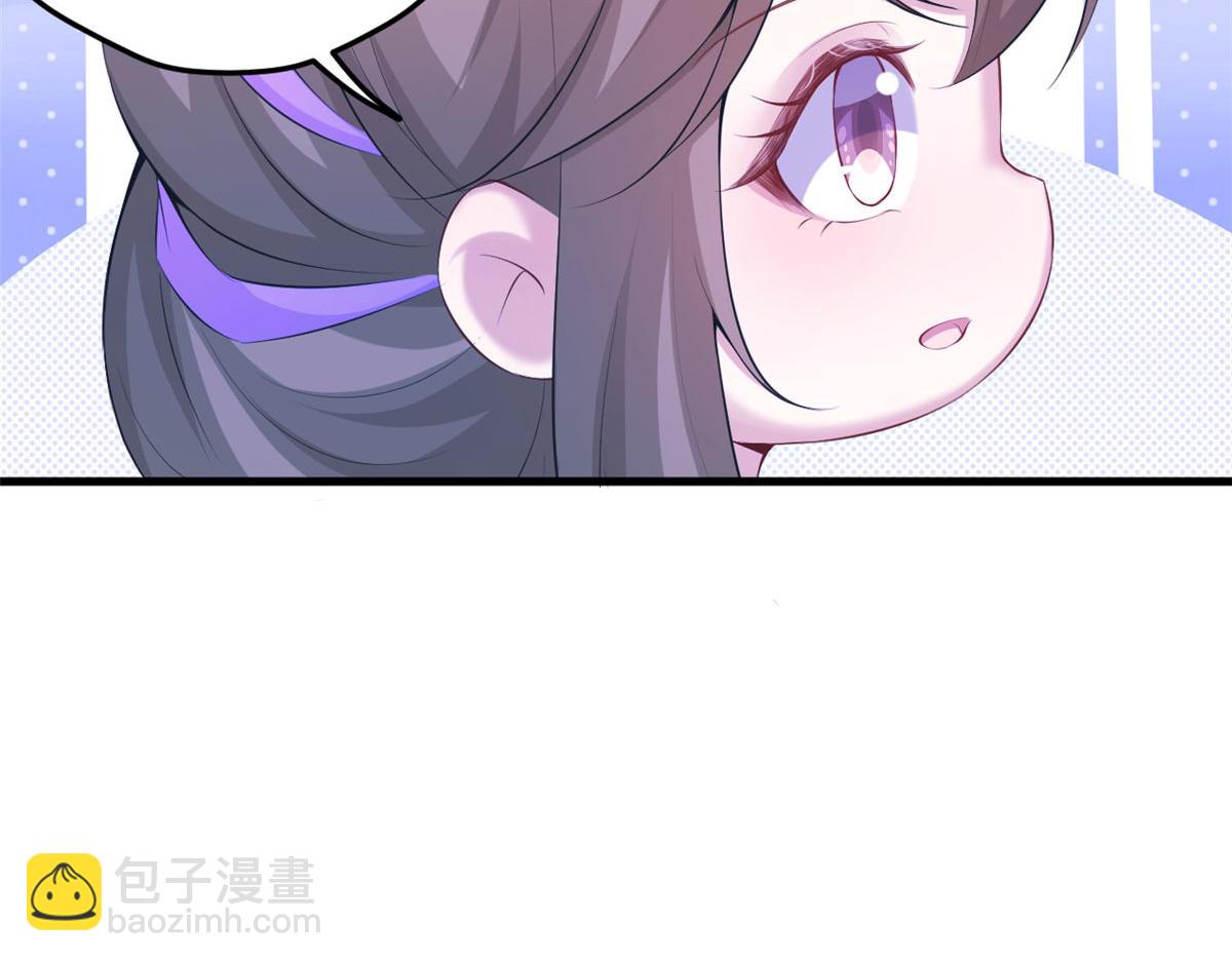 326(1/3)-第334话