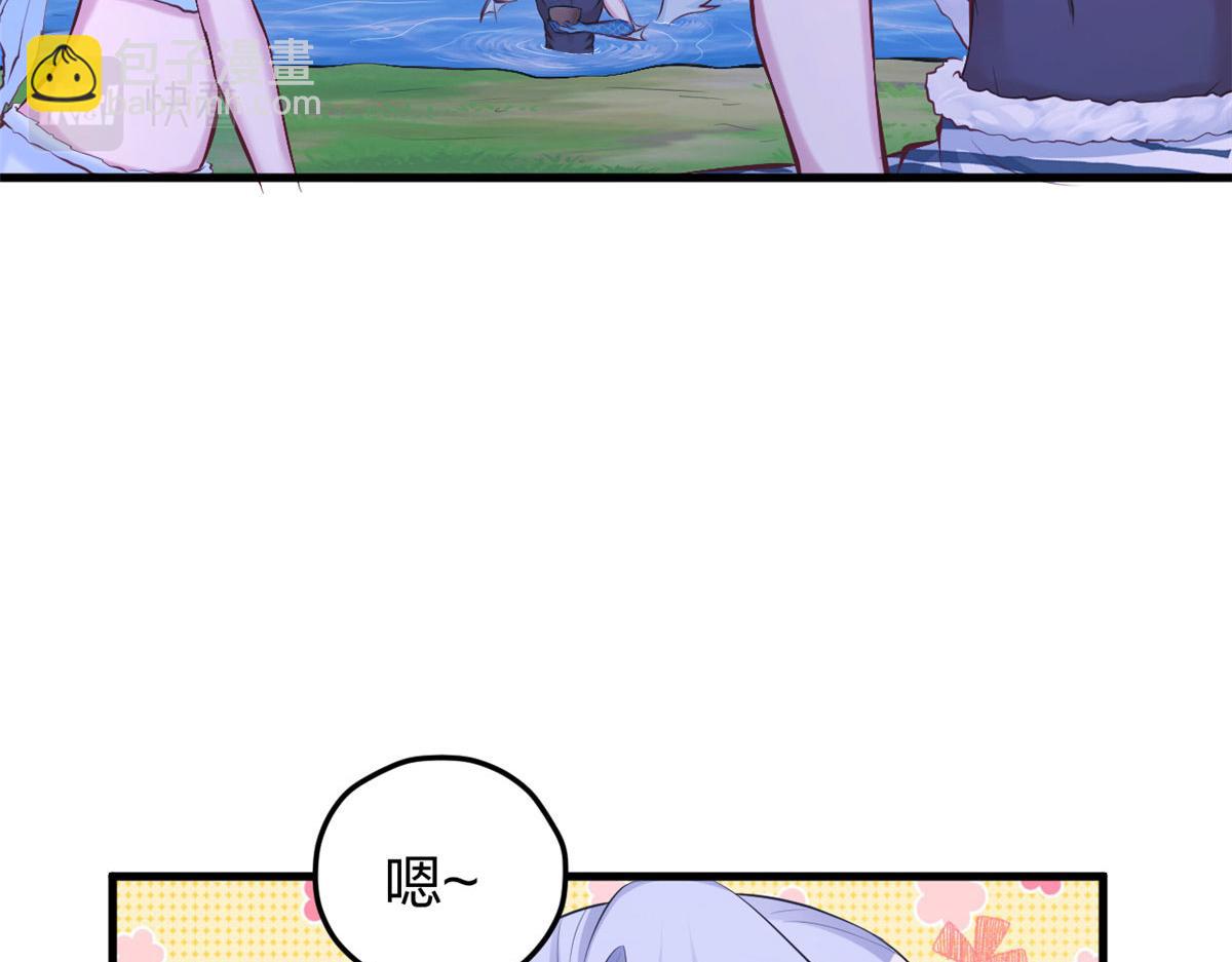 326(1/3)-第334话