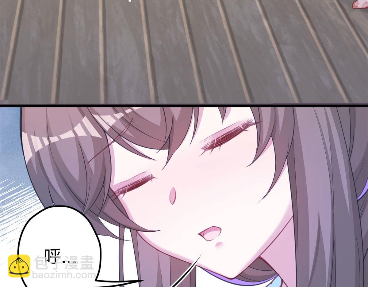 328(1/3)-第336话