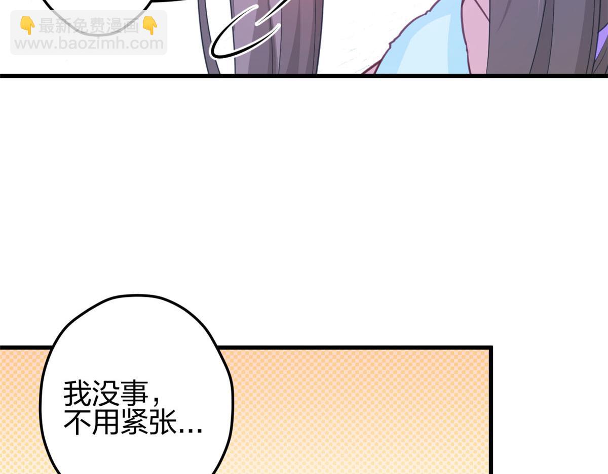 328(1/3)-第336话