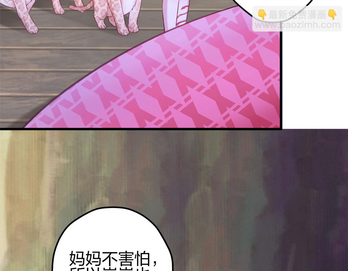 328(1/3)-第336话