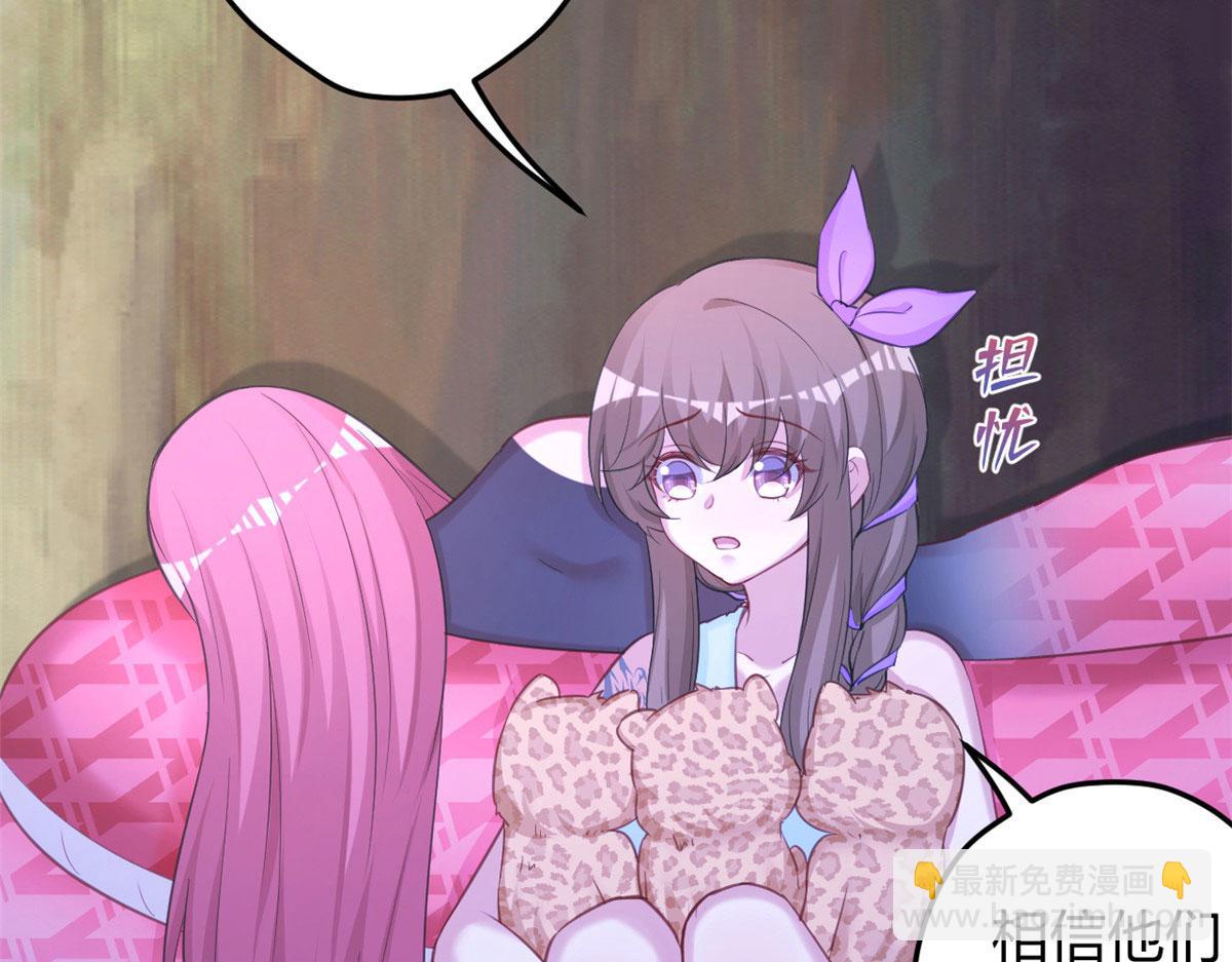 328(1/3)-第336话