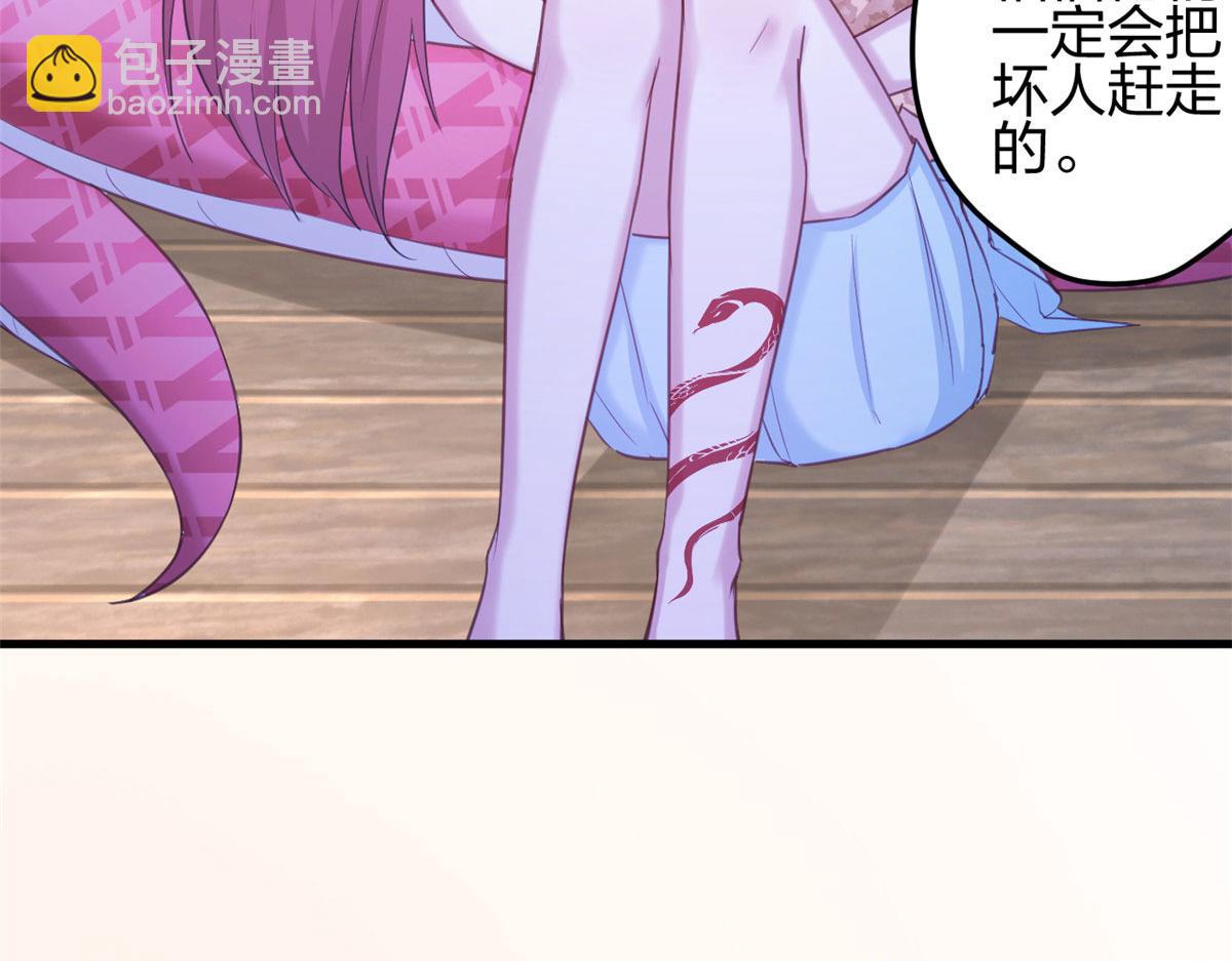 328(1/3)-第336话