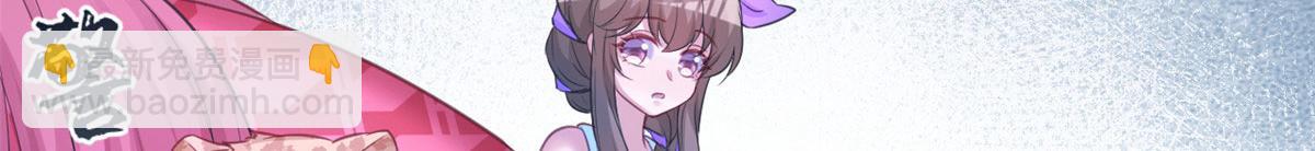 328(1/3)-第336话